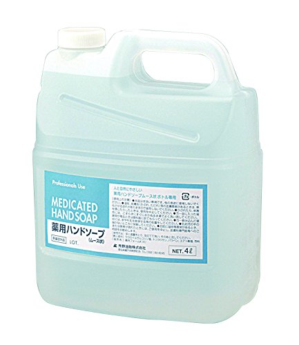Amazon.co.jp: セディア薬用ハンドソープ(泡タイプ) 4L /8-6279